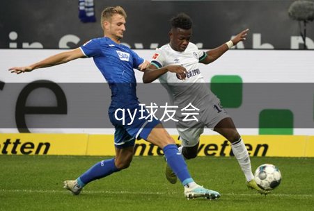 公司印记
